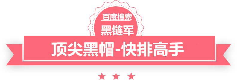 新澳2025今晚开奖资料全文小说网